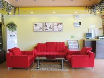 Home Inn Chongming Island West Road - Tsingtao Qingdao Exterior foto